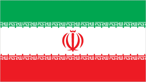 Iranian Foreign Minister Downplays Chance Of Quick Restart Of Nuclear Talks 1 Iran Flag